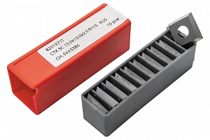 Фото анонса: CERATIZIT Комплект ножей HM 15,0x15,0x2,5мм R115 KCR08 для вала helical (10 шт.)